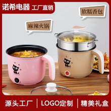 ���偶๦��һ�w���������������ˌW���С�Ͳ������1һ2����