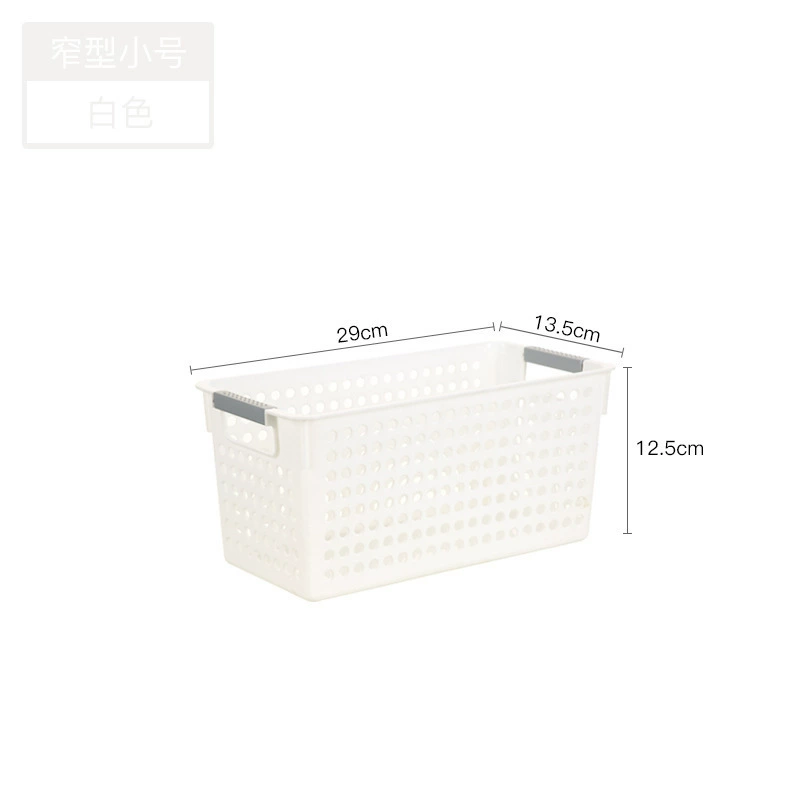 Storage basket, handheld storage system, table storage box, increased thickness