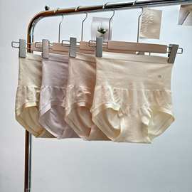 新款无缝篙腰收富内裤 女士桑蚕丝透气底裆三角内裤 一包四条装