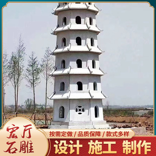 ʯ������R���ʯ�� �@���R��ʯ�¹�ʯ�����������ʯ��