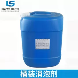 净水絮凝剂;消泡剂;杀菌灭藻剂