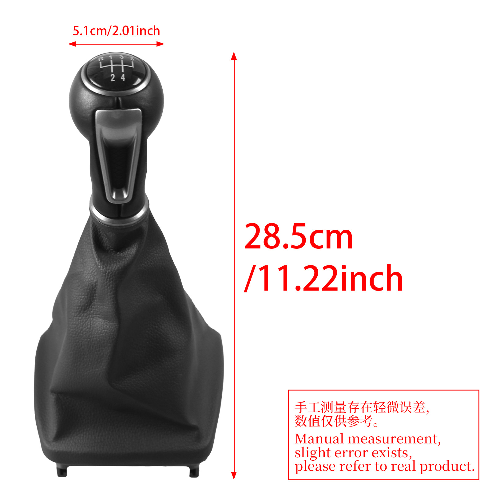 Suitable for Volkswagen Seat Ibiza ibiza4(6j) car gear shift knob dust cover