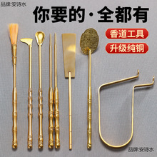 ��׭������߼����҃����ƿ�S�~��ƿ��������㉺��׭���b���