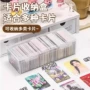 分格多功能带盖收纳整理盒