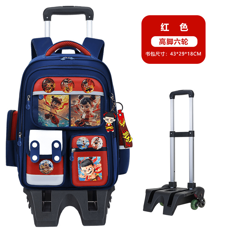 Nueva mochila de tirón para estudiantes de primaria 123,456 grados mochila de niños de gran capacidad mochila de chicas y niños