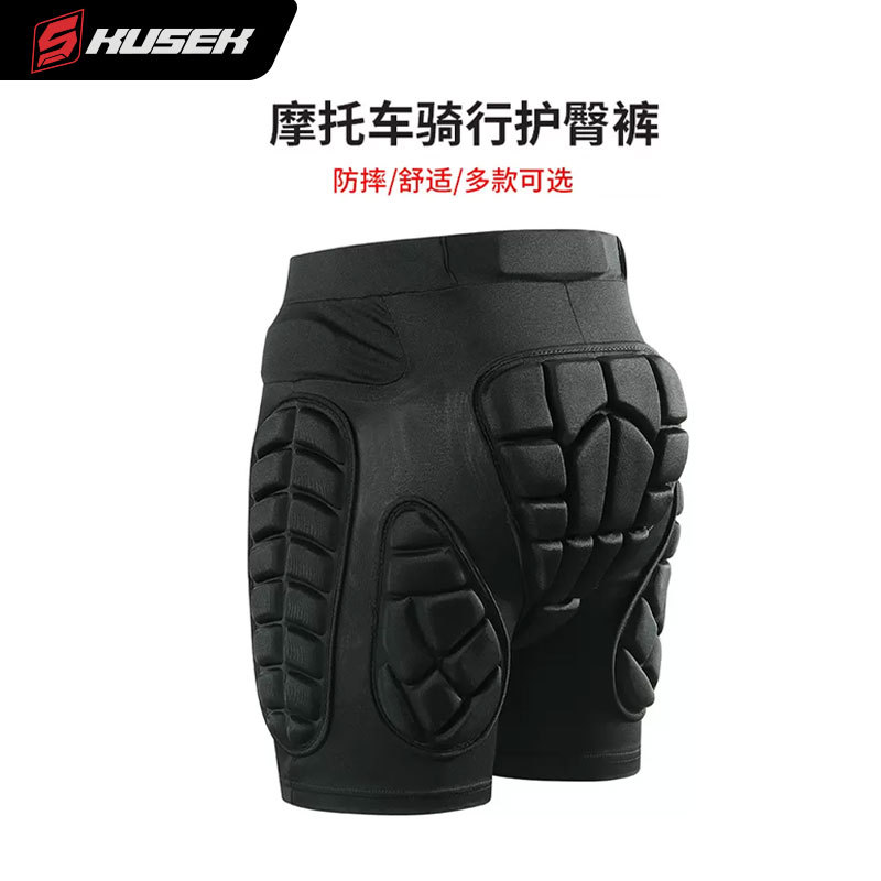 Almohadillas para cadera para esquí de invierno, pantalones anticaída, protección para glúteos, equipo de protección para deportes de skate y ciclismo, rodilleras, coderas, muñequeras