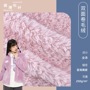 ����ȫ���p���ë�q 250g���q���e��˯�±���������� �S��ֱ��