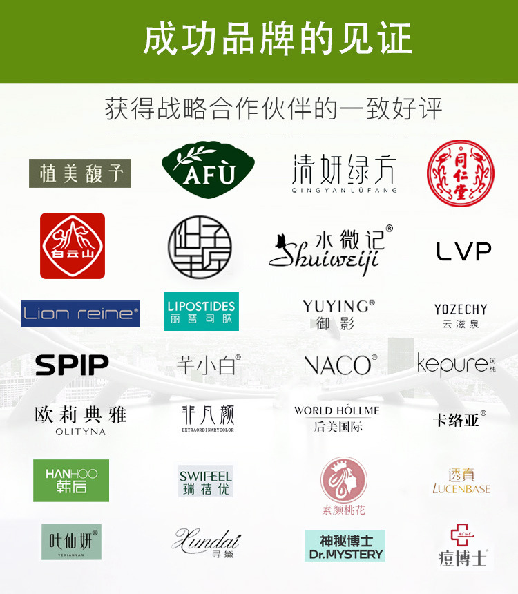 微信图片_20230630140647