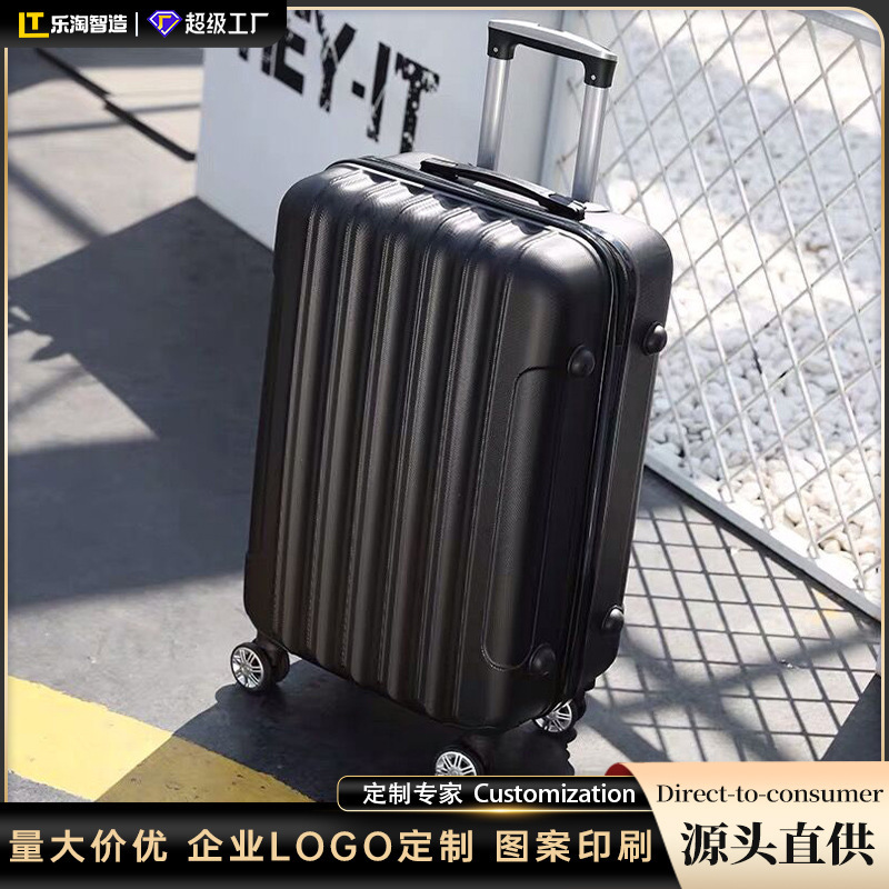 Pattern Customization 20inch Suitcase Portable Carry-On Luggage for Men and Women Lightweight Travel Suitcase 24inch Large Capacity Trolley Case