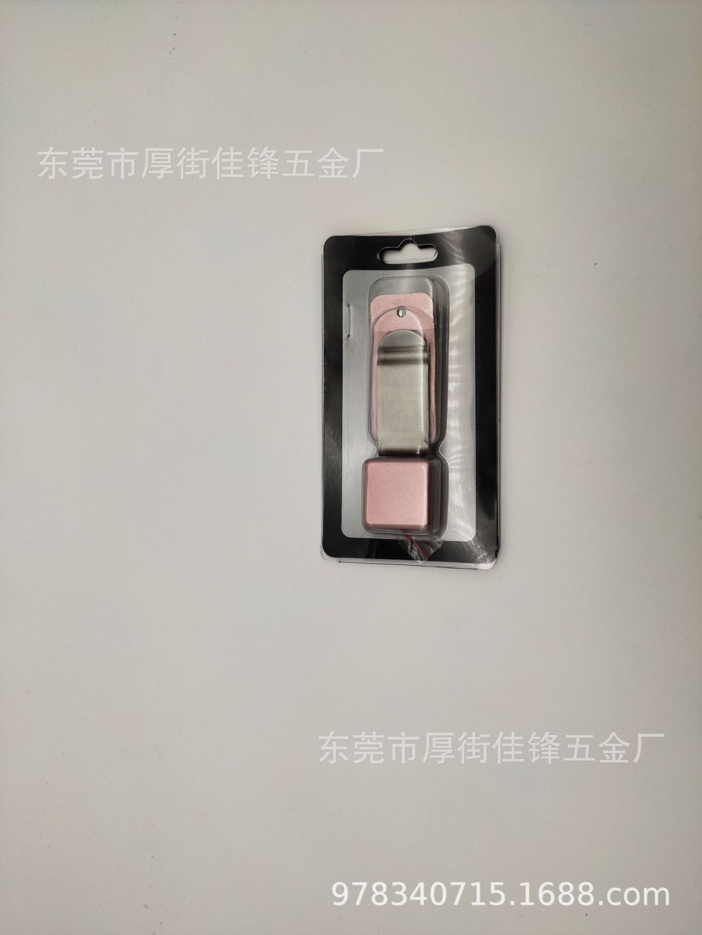 包装图.jpg