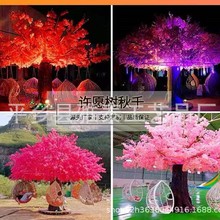 �W�t늄әѻ�������S����D���ζ�����ǧ�̈����^�[���Θ��O��