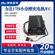 NCDQ-10A_17HС늙C(24V/10A)늳؃ó