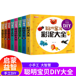 �����ۼ��������P�����g���ֹ���ȫ��ͯ���ք��X����˼�SӖ������