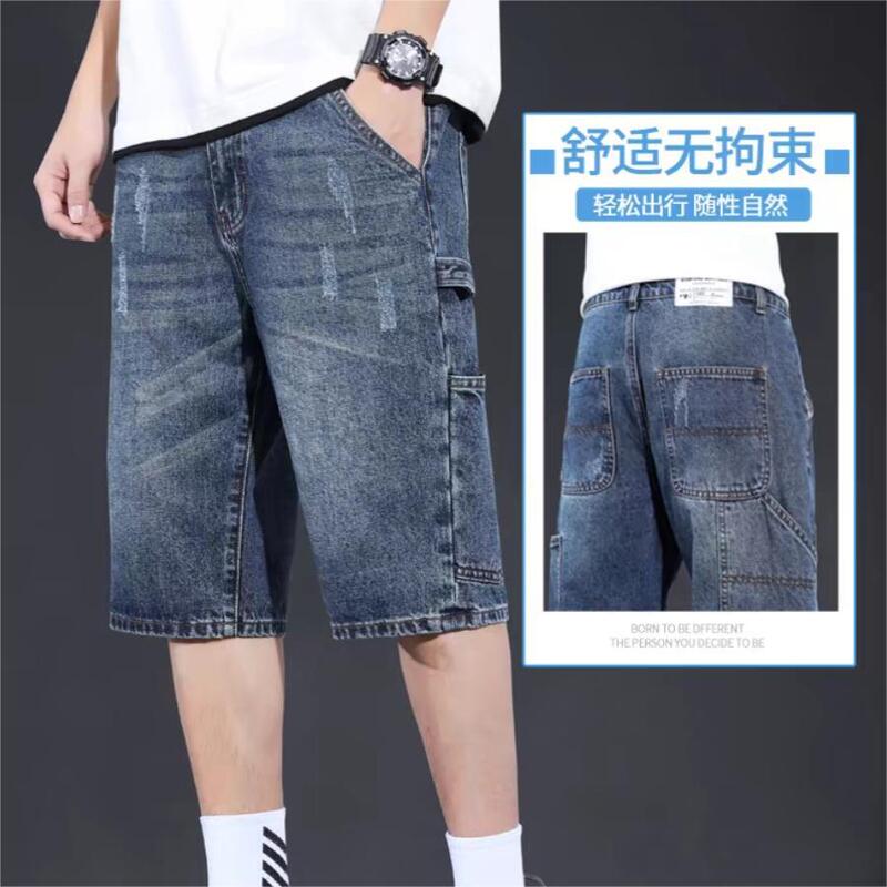 Men's Denim Shorts Summer Thin American Style Trendy Workwear Casual Slightly Stretchy Loose Straight Mid-Length Shorts