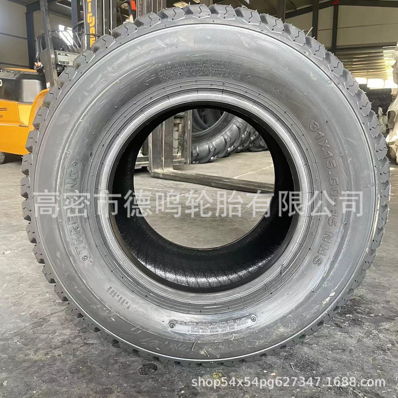 Neumático de la máquina de hierba 31*15,5-15 patrón de nieve