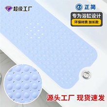 ԡ�׷����|�羳������LPVC100&times;40CMԡ�ҵ؉|�����P��ԡ����ˮ�|