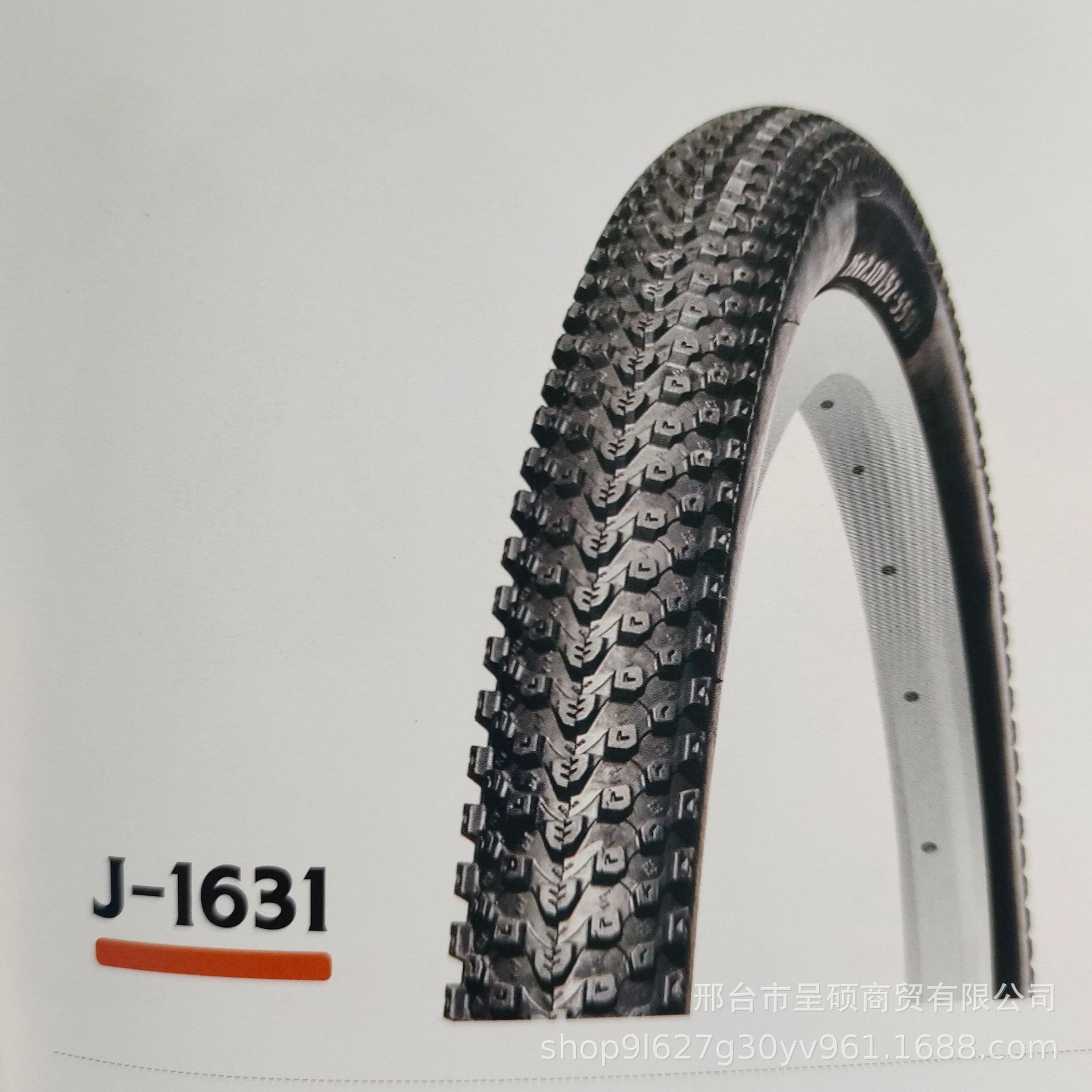 Neumáticos de bicicleta Gilluer / 12 - 26 * 1.75 / 2.125 / 2.40 / neumáticos de bicicleta / accesorios de bicicleta image 18