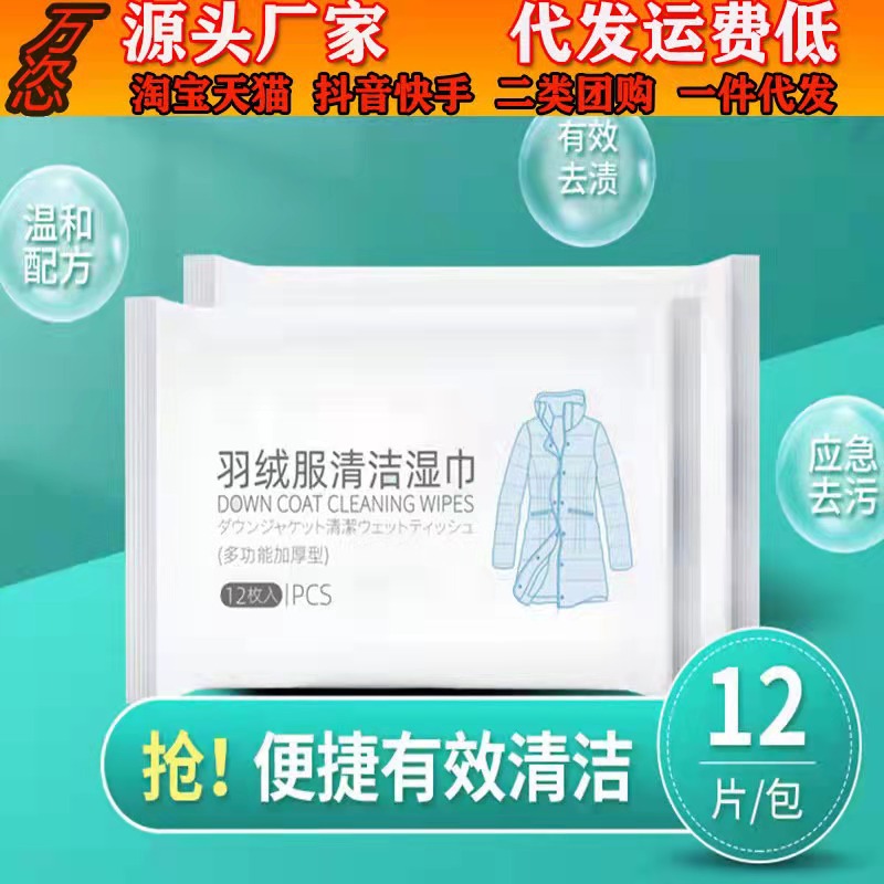 微信图片_20211228172304