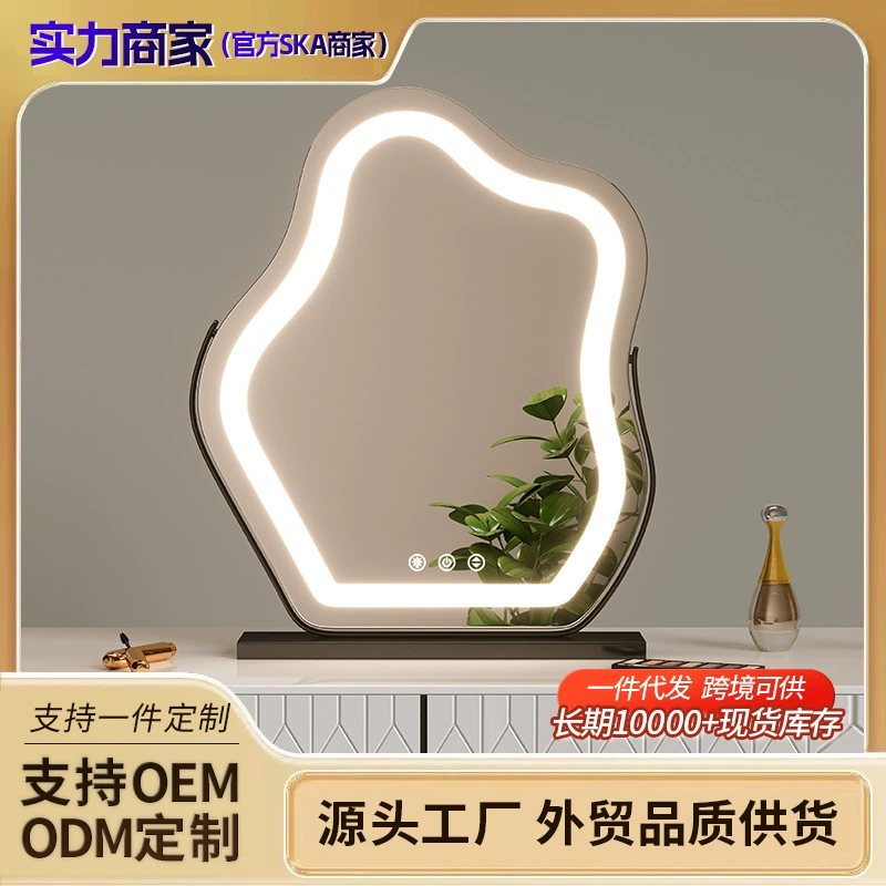 Действительно HD светодиодные облака для макияжа зеркало с лампой настольный стол для макияжа зеркало умная спальня дом минималистичный профилированный