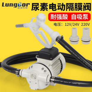 ܇�����ر�늄Ӹ�Ĥ���͸��g������12V24V220V�״��þƾ�����