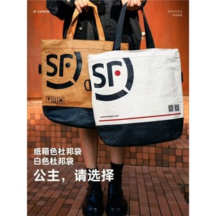 �Ű���� ��ӡ��Sͬ��logoˮϴ��ˮ�μ�б�����ذ���֧������