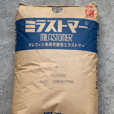 Mitsui Chemistry TPVHD6375 Buffer block Wire and Cable hose Anti-aging wear-resisting
