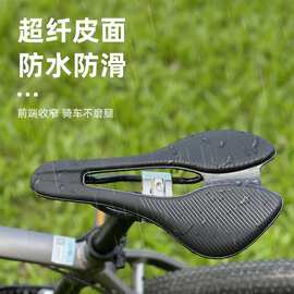 自行车鞍座山地车坐垫镂空大屁股舒适 减震球款中空透气 通用坐垫