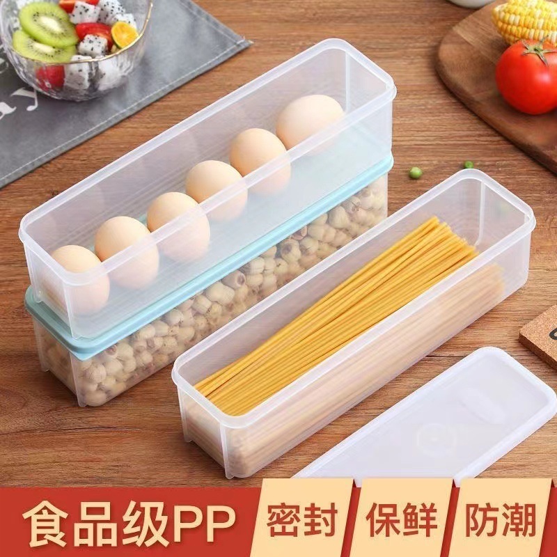 長方形の麺の箱の台所の収納箱の冷蔵庫のアイスクリームの冷凍の新鮮な箱の透明な蓋の雑穀の収納箱|undefined