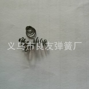 ���s���ɡ��l�����Ʒ������\�y��ɫ��С�u�l������