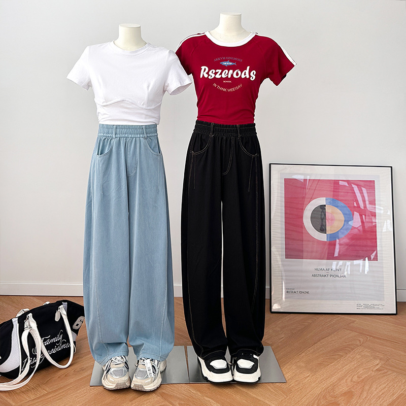 Lyocell Tencel Denim Wide-Leg Pants for Women, Summer 2026 New High-Waisted Casual Straight-Leg Slimming Retro Scimitar Pants Lyocell Tencel Denim Wide-Leg Pants for Women, Summer 2026 New High-Waisted Casual Straight-Leg Slimming Retro Scimitar Pants