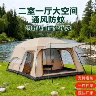 ���S���l���⎤�����һ�d8-12�˷������¶�I�^ҹ���ʽ���͎���