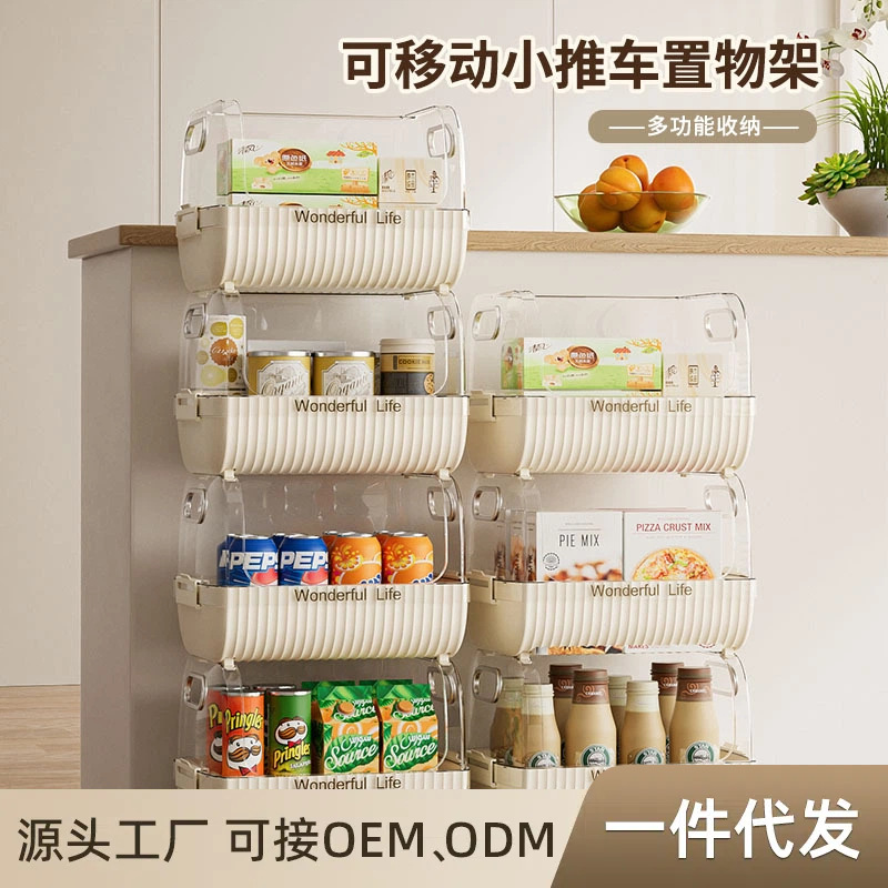 Carefully Selected Kitchen and Living Room Trolley Storage Racks Floor-Standing Storage Boxes Household Removable Storage Racks for Vegetables and Fruits