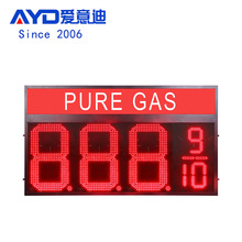 վ PURE GAS LED̓r24綨ƿLEDbظ