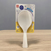 Japan is not easy to stick rice, net red TPX rice spoon can stand transparent rice spoon, rice cooker rice, shovel rice spoon to wholesale