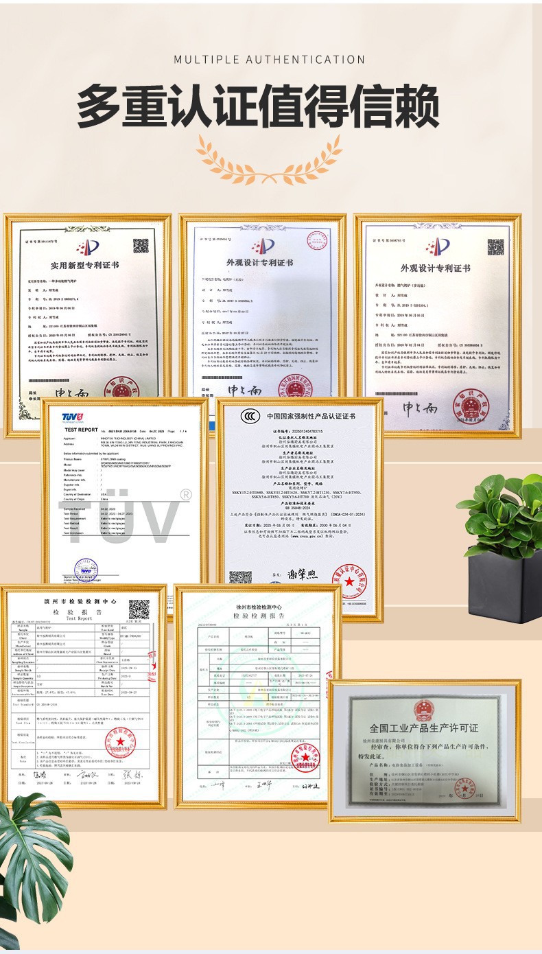 O1CN01OlM5J21dvXLzxM382_!!2220