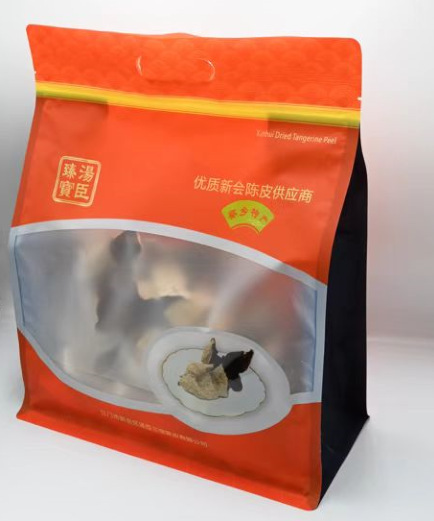 微信图片_20220308115856