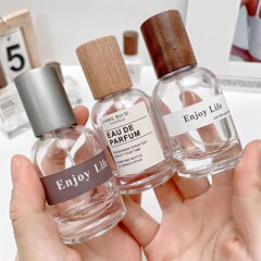 透明香水瓶木蓋香水分注瓶化粧品ガラスプレススプレー瓶包装メーカー卸売りスポット