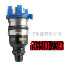 195500-2390 �m�����܇�R���_2.5L V6���� ������ KL0113250