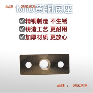 M10�S�~�ܿ������̶�֧��֧�ܵ���DIY�ڒ�A�̶ܹ���ˮ��ˮů���