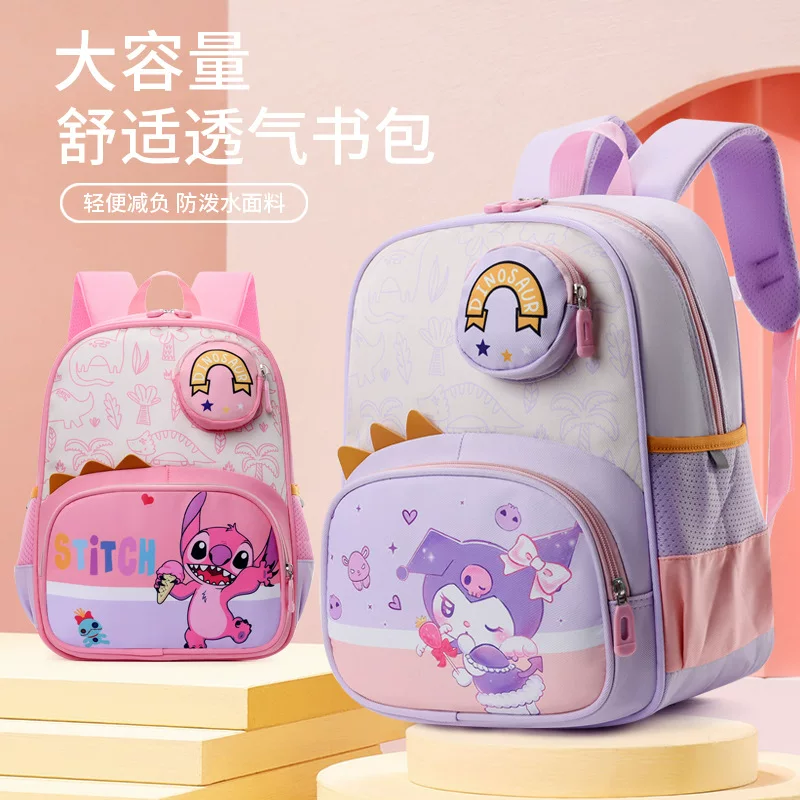Backpack, capacious shoulder bag, 1-3-6 years, 6-9-12 years