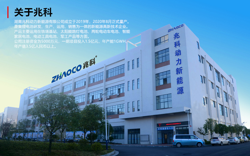 详情01.jpg