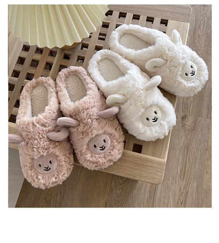 Cotton slippers for women, cute cartoon girly heart, winter indoor home, soft bottom plush, couple dormitory, cotton slippers for men, winter