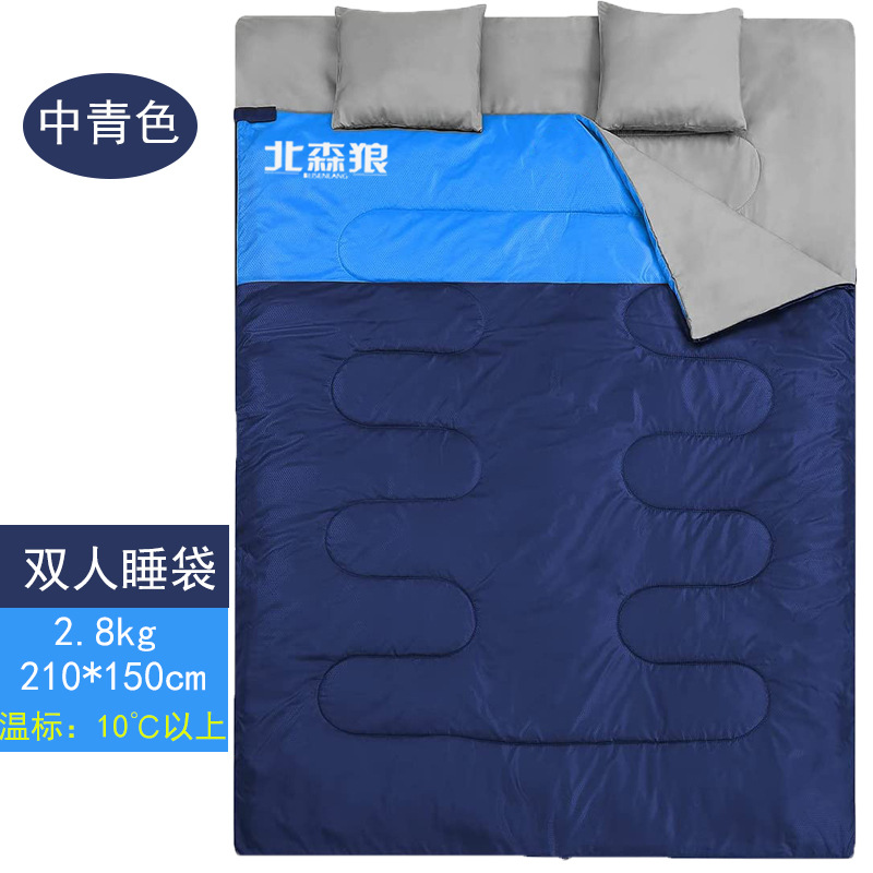 탈부착 가능한 더블 네이비 침낭 2.8kg [10인용] ℃ 】