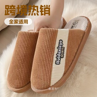 �羳��Ʒ����ЬŮ�ﶬ�Ӽ��ú�׷�����ůë�qů�_�o��ζ��Ь�ж�