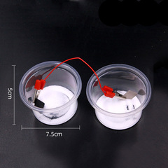 科學實驗鹽水發電科技小製作stem創客教育材料幼兒園學生兒童手工