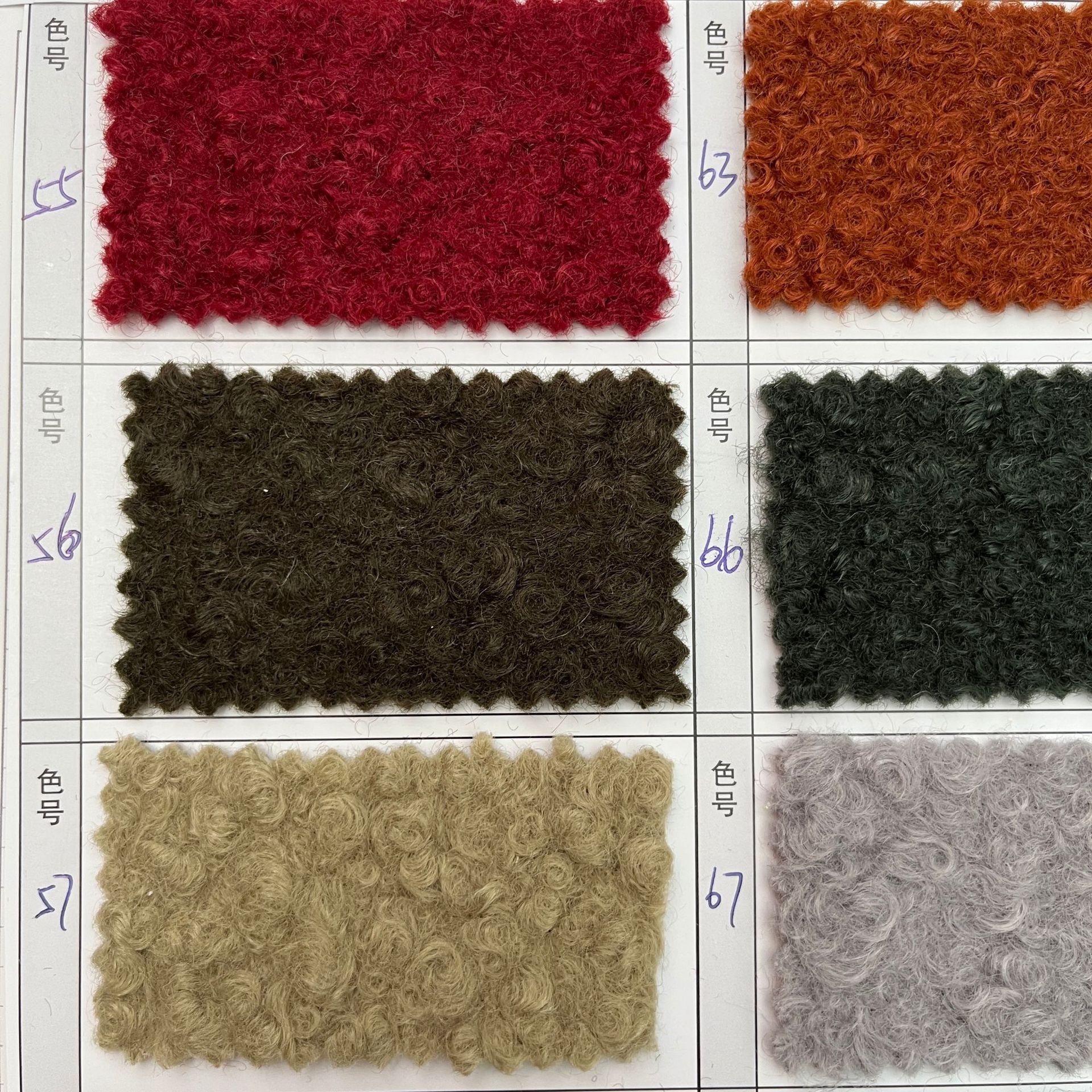 2024-11-02 111610.jpg