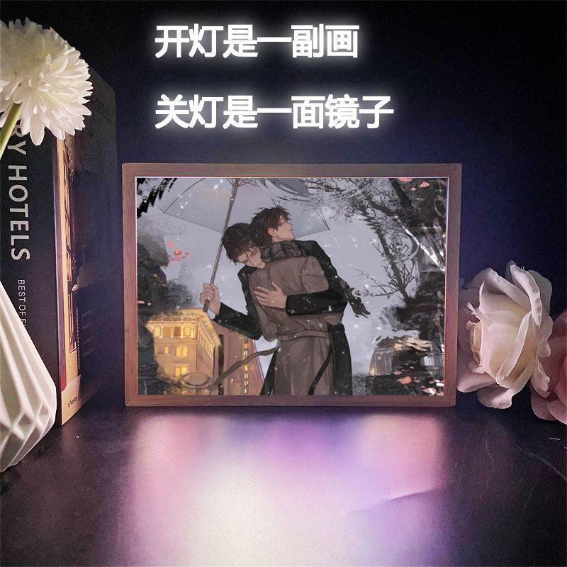 Kilio Levese's reply letter mirror light painting, Chen Wan and Zhao Shengge's merchandise, desktop decorations, birthday gift, ambient light