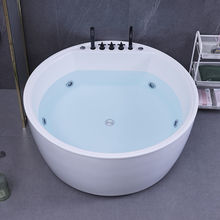 圆形浴缸冲浪按摩智能恒温欧式酒店民宿独立式浴盆轻奢高端浴池大
