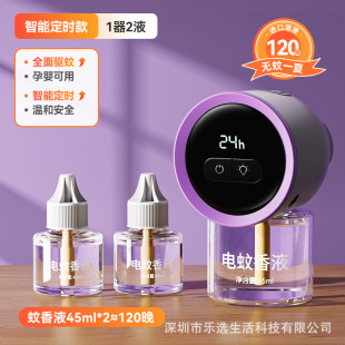 ���ܶ��r����Һ�oζ�ЋD��ͯ�����������Һ������üӟ����a��Һ