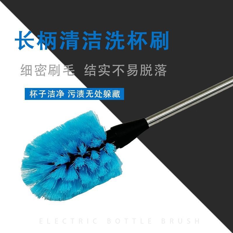 厂家直销杯刷清洗神器保温杯刷杯盖吸管清洁刷水杯奶瓶刷套装批发|undefined